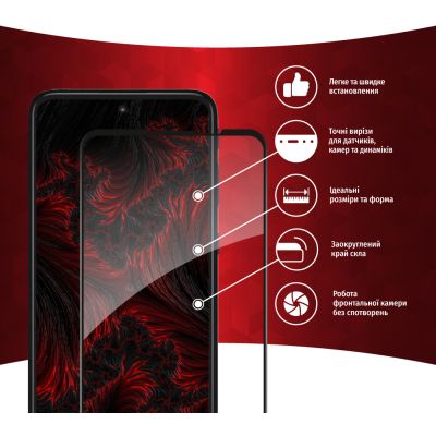 Стекло защитное Intaleo Full Glue MOTO G31/G41 (1283126542787) | Зображення 1