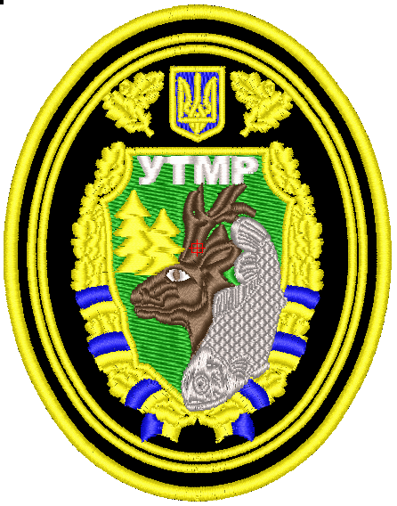 Шеврон УТМР УООР Охота Рибалка