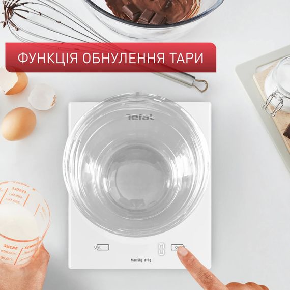 Ваги кухонні Tefal BC5504V0 | Зображення 6