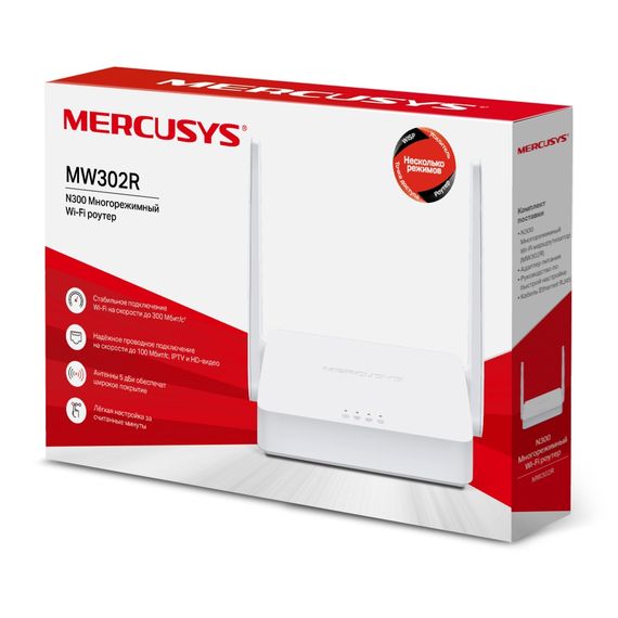 Маршрутизатор MercusysMW302R N300 2xFE LAN 1xFE WAN (MW302R) | Зображення 3