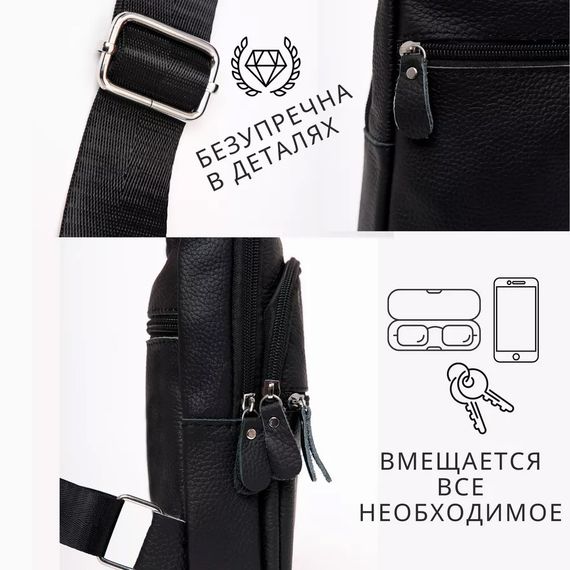 Стильная мужская кожаная сумка через плечо, натуральная кожа флотарь, EL-322 качественная фурнитура | Зображення 3