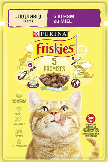 Вологий корм пауч Purina Friskies pouch для котів шматочки в підливі з ягням, 85г