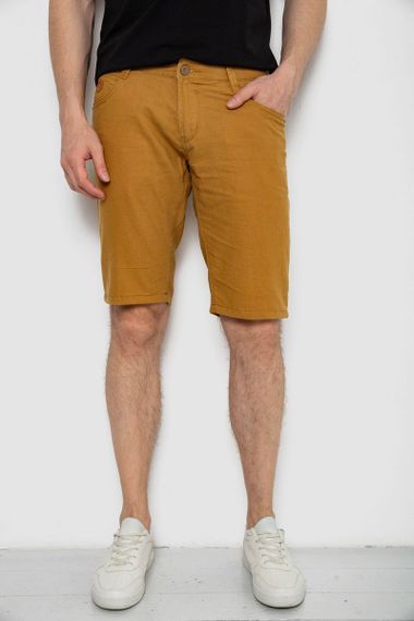 Шорты мужские, цвет темно-горчичный, 238R2489
