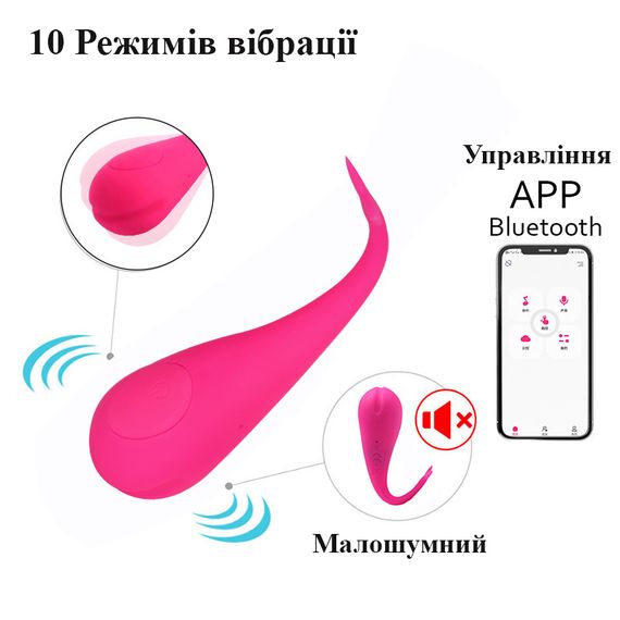 Smart-вібратор Дельфінчик з керуванням по Bluetooth та APP | Зображення 1