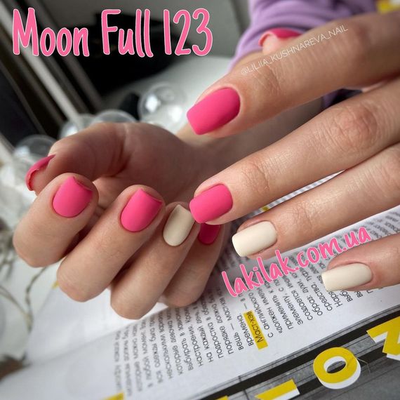 Гель-лак Moon Full №123 рожевий амарантовий 8мл