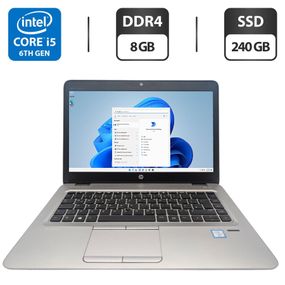 Ультрабук HP EliteBook 840 G3 / 14" (1366x768) TN / Intel Core i5-6300U (2 (4) ядра по 2.4 - 3.0 GHz) / 8 GB DDR4 / 240 GB SSD / Intel HD Graphics 520 / WebCam б/у