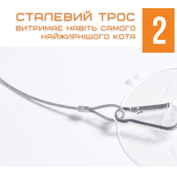 Подвесная Лежанка Для Котов и Собак Большой Гамак на Окно с Присосками для Животных до 25 кг 67 см | Зображення 3