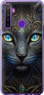Чохол на Realme 6i Кішка "5548t-2059-2448"