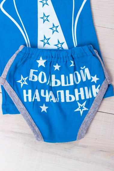 Комплект для хлопчика (майка+труси) Носи своє 80 Блакитний (p-1093-69413) | Зображення 1