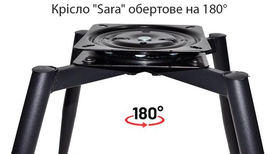 М'яке крісло Sara поворотне на 180°, на чорних металевих ногах, оббивка велюр сірий OR-852 | Зображення 1