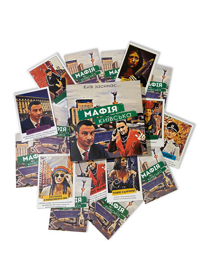 Настольная игра Мафия Киевская | Зображення 1