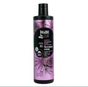 Шампунь проти випадіння волосся "Зміцнення й ріст" BOTANIC LEAF