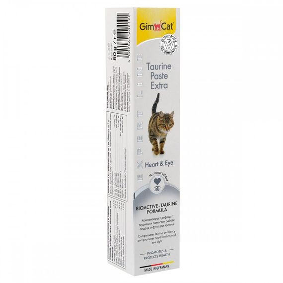 Вітаміни GimCat Expert Line Taurine Extra для котів для підтримки серця та зору 50 г | Зображення 1