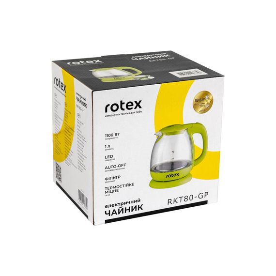 Електрочайник Rotex RKT80-GP | Зображення 2