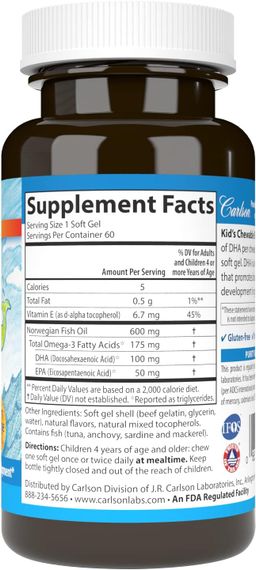 Kid's Chewable DHA, Bursting Orange, 100 mg, 60 Soft Gels | Зображення 1