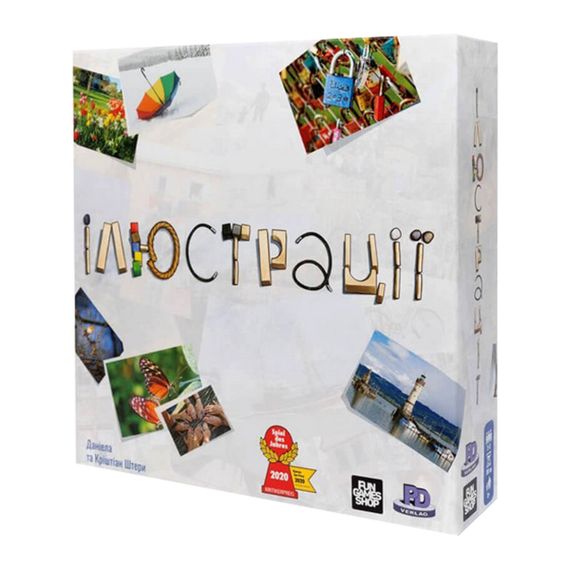 Настільна гра "Ілюстрації" FGS41 українською мовою