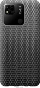 Чохол для Xiaomi Redmi 10A з пластику FCh_008812