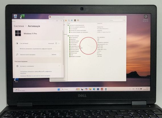 Ноутбук Б-класс Dell Latitude 5591 / 15.6" (1920x1080) IPS / Intel Core i7-8850H (6 (12) ядер по 2.6 - 4.3 GHz) / 16 GB DDR4 / 512 GB SSD NVMe / nVidia GeForce MX130, 2 GB DDR5, 64-bit / WebCam / Win 11 Pro б/у +Подаок Флеш-накопитель Kingston 64GB | Зображення 8