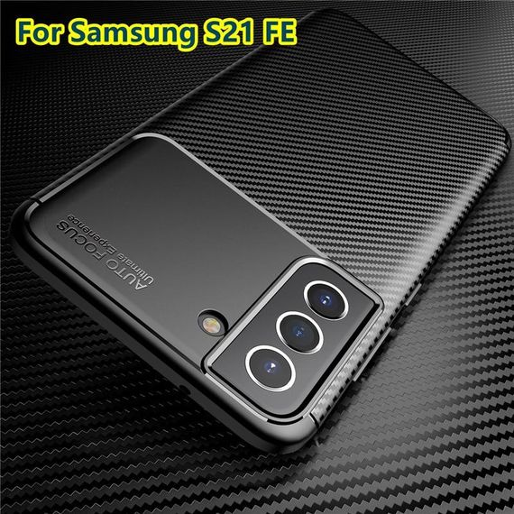 Противоударный чехол AF Samsung S21 FE черный