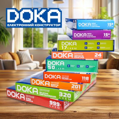 Конструктор DOKA електронний Супервимірювач 17 схем (D70712) | Зображення 6