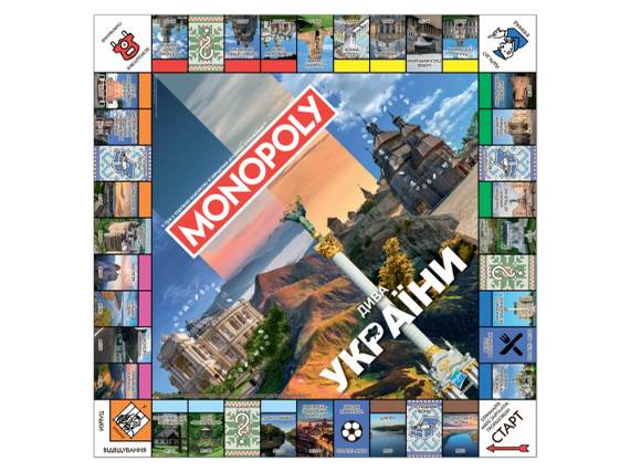 Настольная игра Монополия Чудеса Украины (укр.) | Зображення 3