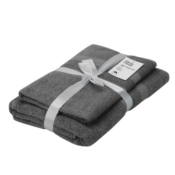 Набір рушників махрових Ardesto Splendid 50х90см, 70х140см, 2шт, 100% бавовна, темно-сірий (ART2359DG)