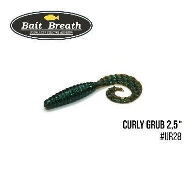 Силіконова приманка, Їстівний силікон Bait Breath Curly Grub 2,5" (12шт) (Ur28 Motoroil/green)