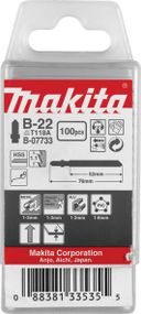 Набор полотен HCS для лобзика по металлу Makita B-07733 (100 шт)