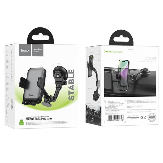 Автотримач Hoco H27 Rock push-type (center console) Black / Gray | Зображення 5