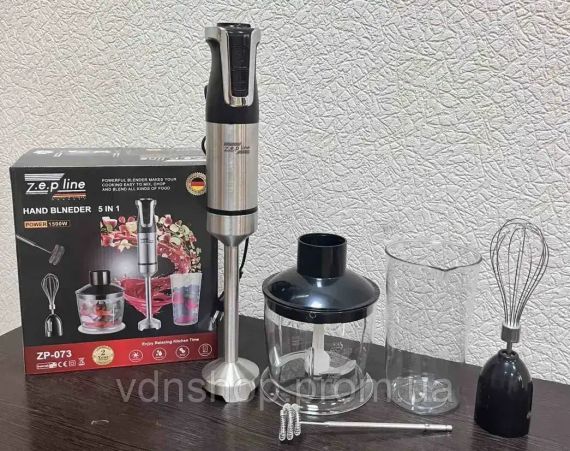 Блендер ручний 5 в 1 на 1500 Вт із подрібнювачем і насадками міксер і спінювач молока 20 швидкостей Zepline | Зображення 2