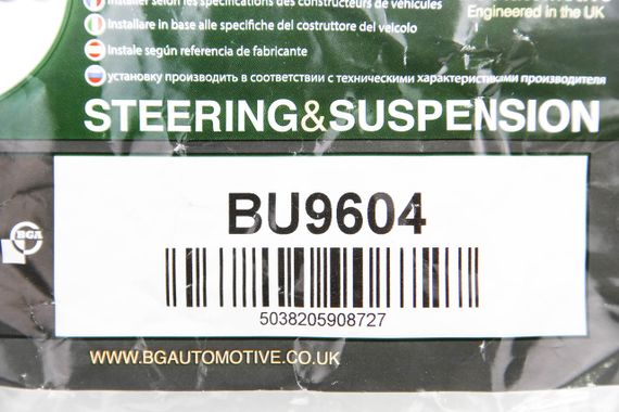 Сайлентблок переднього важеля Caddy 04-задній (вставка), BGA (BU9604) | Зображення 2