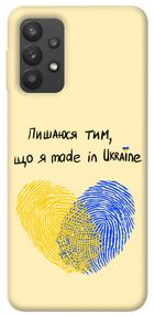 Чохол IBANAN Made in Ukraine для Samsung Galaxy A32 (A325F) 4G