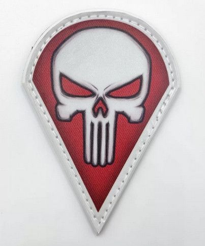 Шеврон Череп ДШВ гумовий (білий кант)