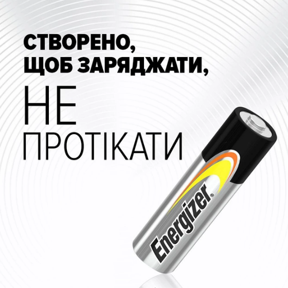 Батарейка лужна AA/LR6 (бл-3+1шт) Energizer | Зображення 1