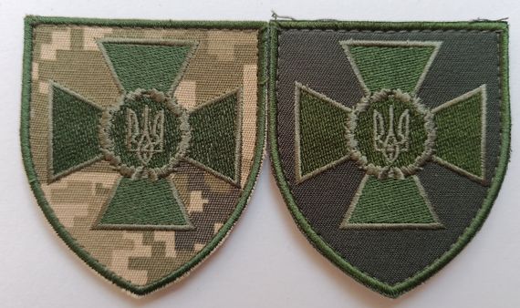 Шеврон "Діржавка прикордонна служба" 2 шт (піксель +зелений)