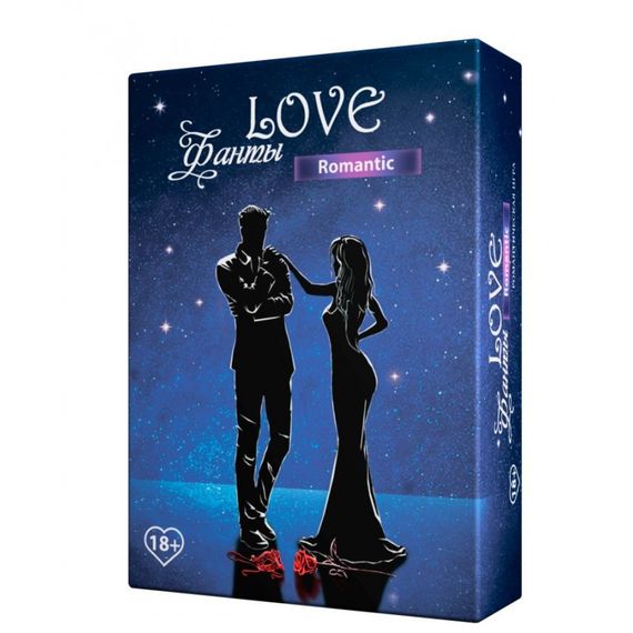 Настольная игра Love-Фанты: Романтик