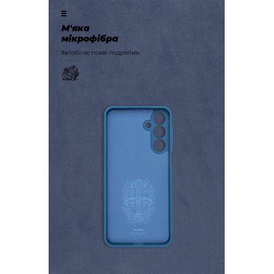 Чехол для мобильного телефона Armorstandart ICON Samsung A16 4G (A165) Camera cover Blue (ARM80131) | Зображення 3