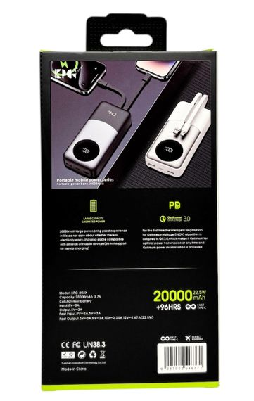 Power Bank 20000 mAh 22,5W QC потужний з кабелями KPG-202X зарядка зовнішній акумулятор павербанк швидка зарядка | Зображення 5