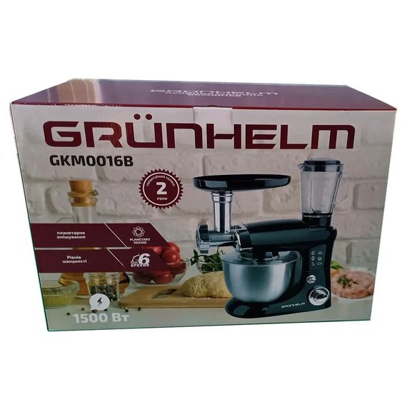 Кухонний комбайн Grunhelm GKM0016B 1500 Вт чорний | Зображення 8