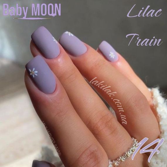 Гель-лак BABY MOON Lilac Train №14 барвінок, 6 мл