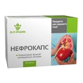 Нефрокапс капсули №30