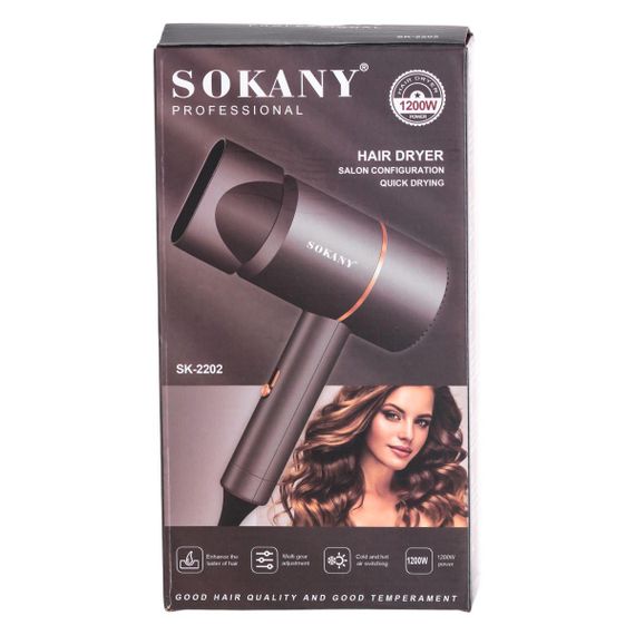 Фен для волосся з концентратором 1200 Вт Sokany SK-2202 | Зображення 7
