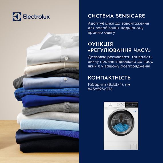 Стиральная машина Electrolux фронтальная EW6S306SU | Зображення 6