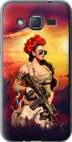 Чехол на Samsung Galaxy J2 J200H Украинка с оружием "5316u-190-17620"