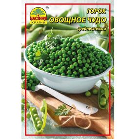 Насіння гороху Овочеве диво 30 г (Насіння країни)