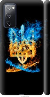 Чохол на Samsung Galaxy S20 FE G780F Герб "1635m-2075-24368"