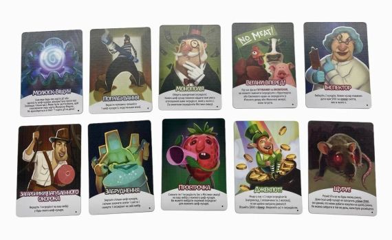 Настільна гра Битва Ресторанів (Rival Restaurants) | Зображення 4