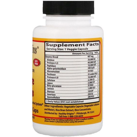 Пищеварительные ферменты Healthy Origins Digestive Enzymes 90 Veg Caps | Зображення 1
