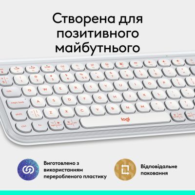Клавиатура Logitech POP Icon Keys Bluetooth UA Off-White (920-013072) | Зображення 2