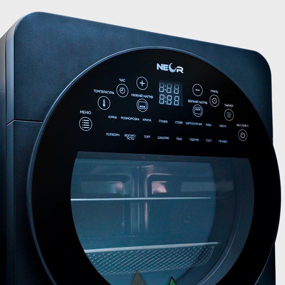 Мультипіч NEOR AIRY PRO 14L17 CH | Зображення 3